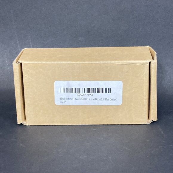 Probrico 4-Pack Polished Chrome Cabinet Door Pulls - 3.0” Hole Centers - NIB - Picture 2 of 8